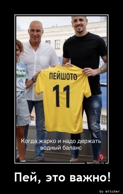 Демотиваторы для всех