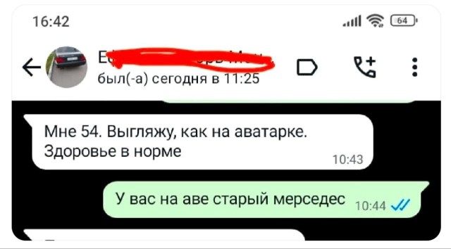 Пятничные фотоприколы