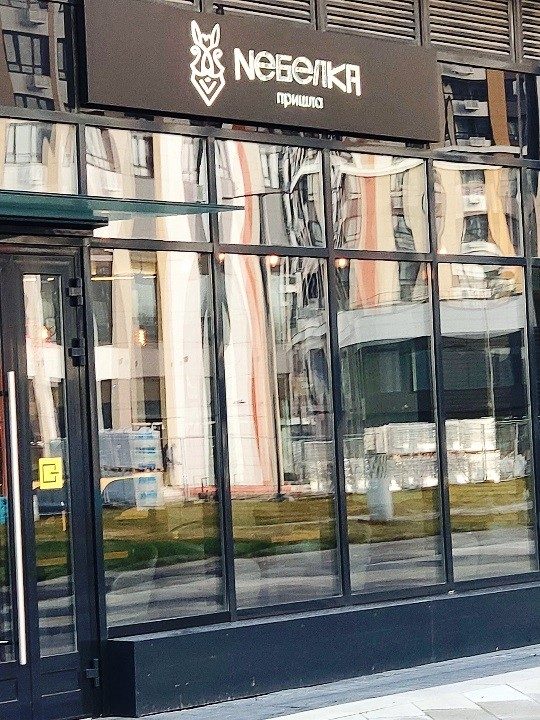 Смешные объявления, вывески и реклама