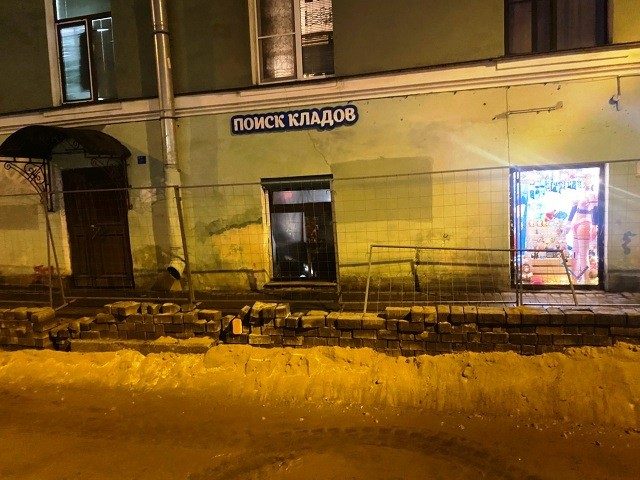 Смешные объявления, вывески и реклама