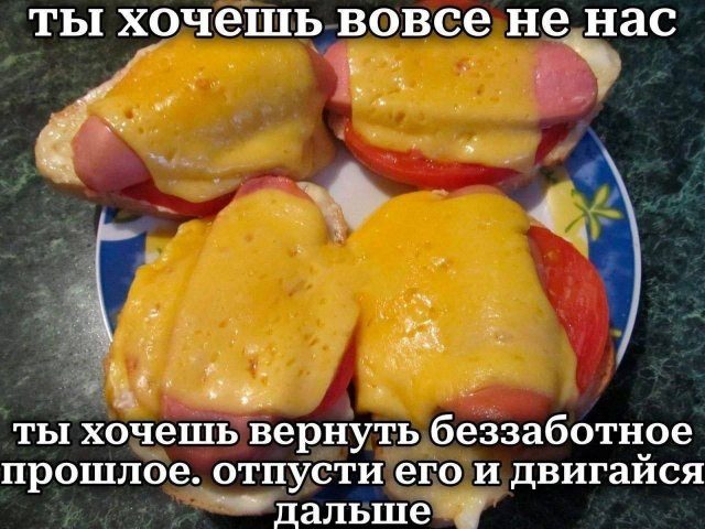Смешные картинки