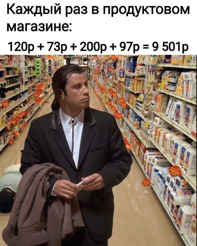 Прикольные картинки дня