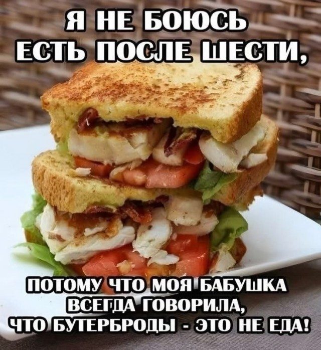 Прикольные картинки дня