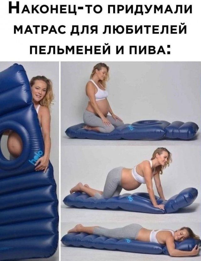 Лучшие шутки и мемы