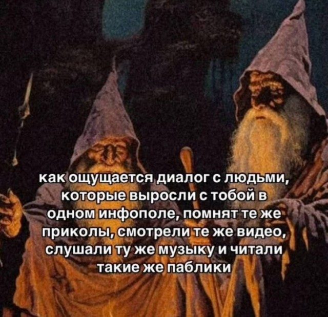 Прикольные картинки дня