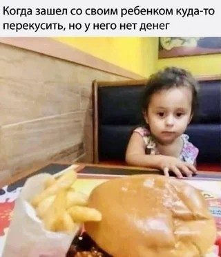 Фотоприколы