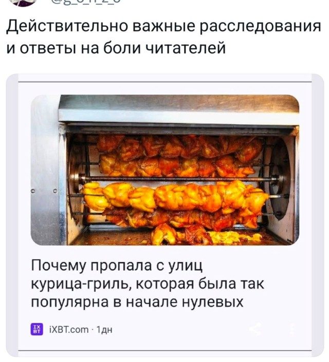 Картинки для хорошего настроения