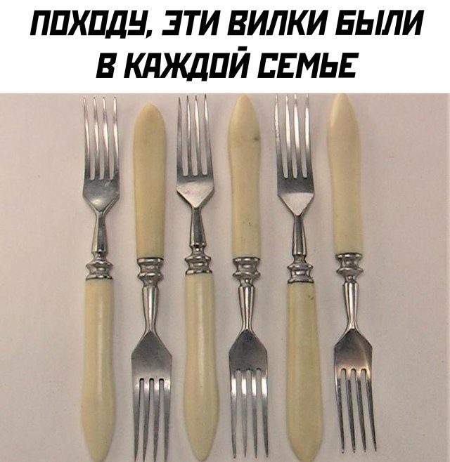 Подборка картинок