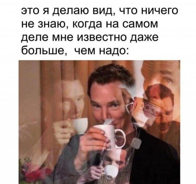 Скрины из соцсетей