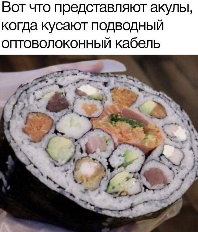 Скрины из соцсетей