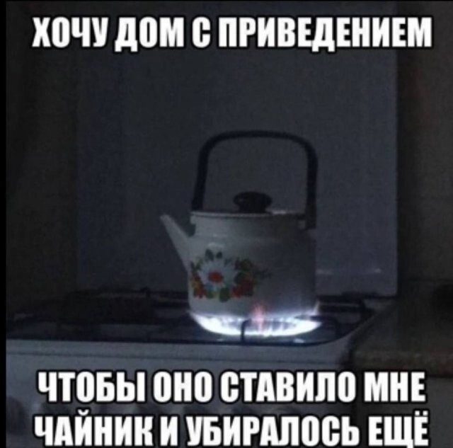 Скрины из соцсетей