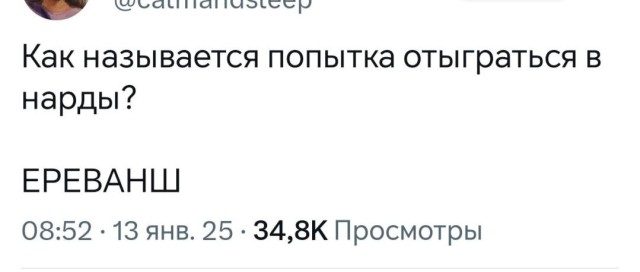 Прикольные картинки дня