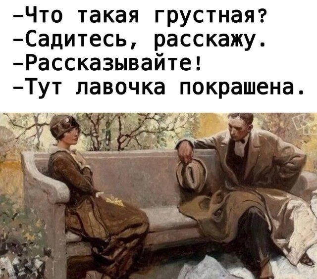 Прикольные картинки дня