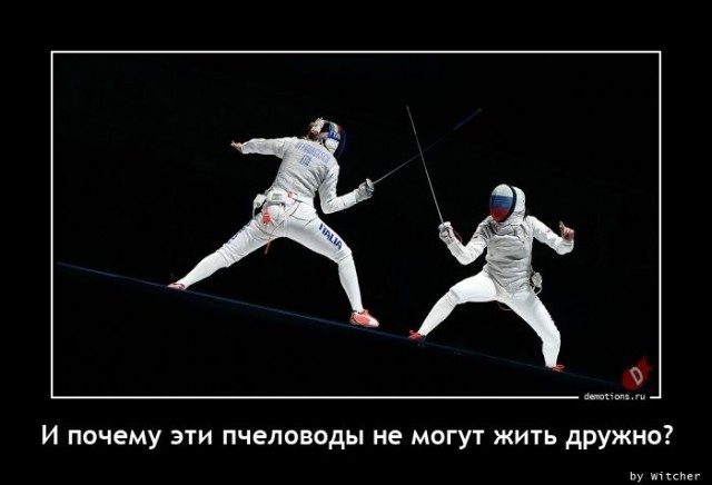 Демотиваторы – приколы