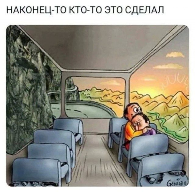 Свежие фотоприколы