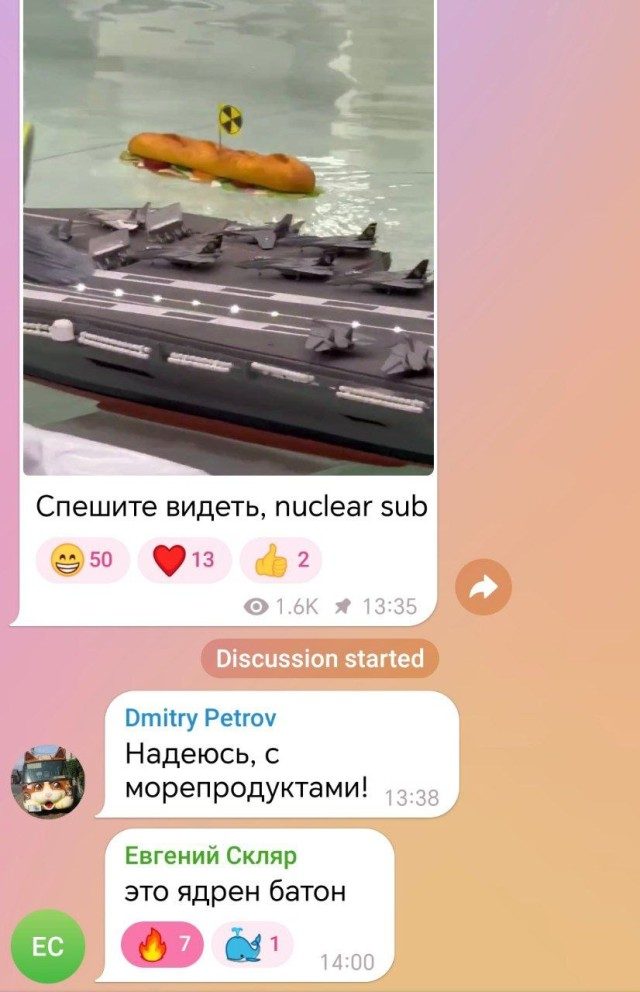 Фотоприколы дня