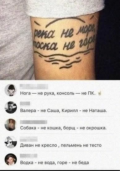 Фотоприколы дня