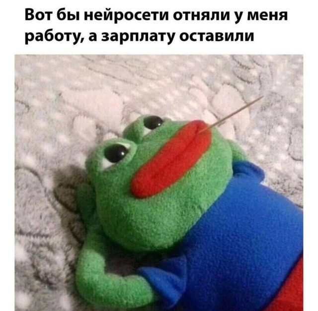 Фотоприколы дня