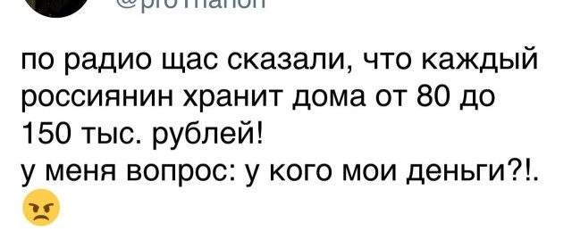Порция позитива в прикольных картинках