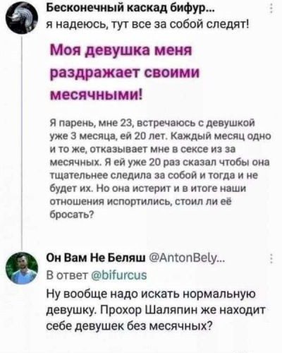 Порция позитива в прикольных картинках