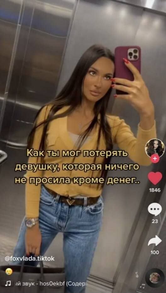 Здесь в основном маразм