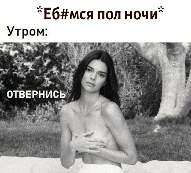 Продолжаем барражировать соцсети