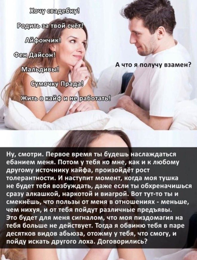 Смешные картинки