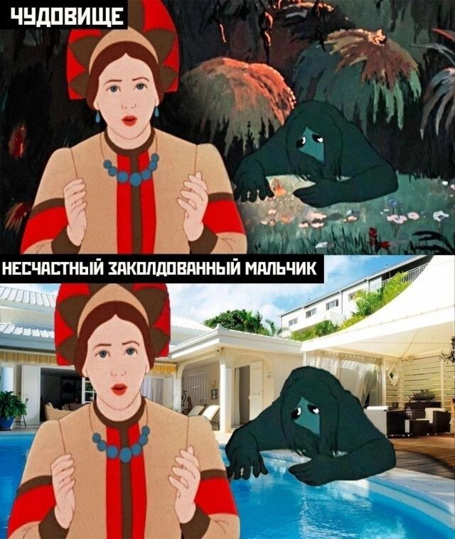 Маразм
