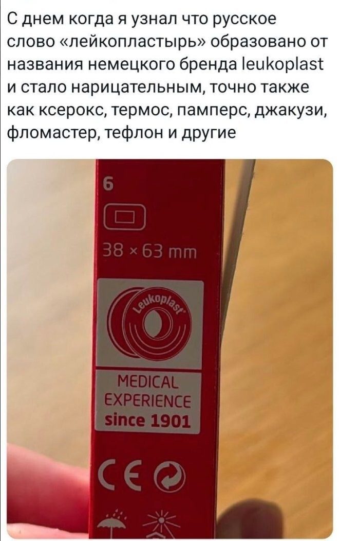 Смешные картинки