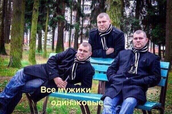 Не ищите здесь смысл
