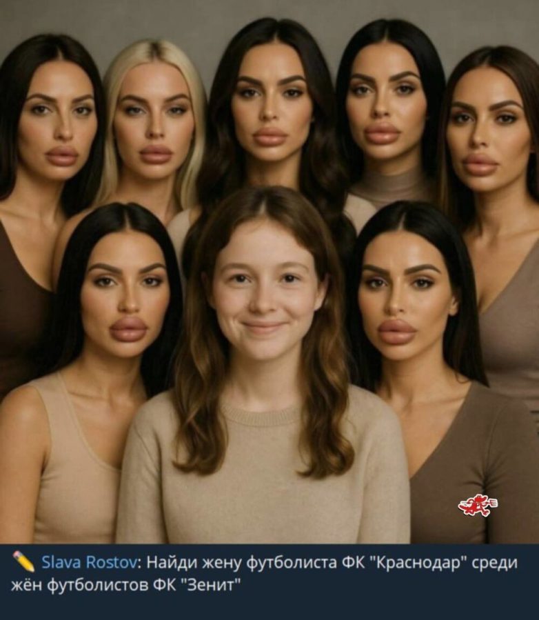 Смешные картинки