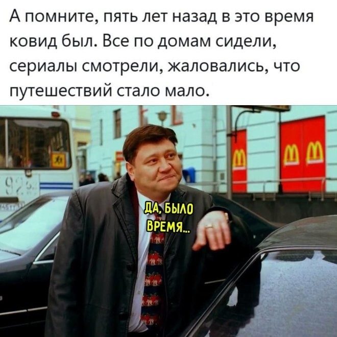 Смешные картинки