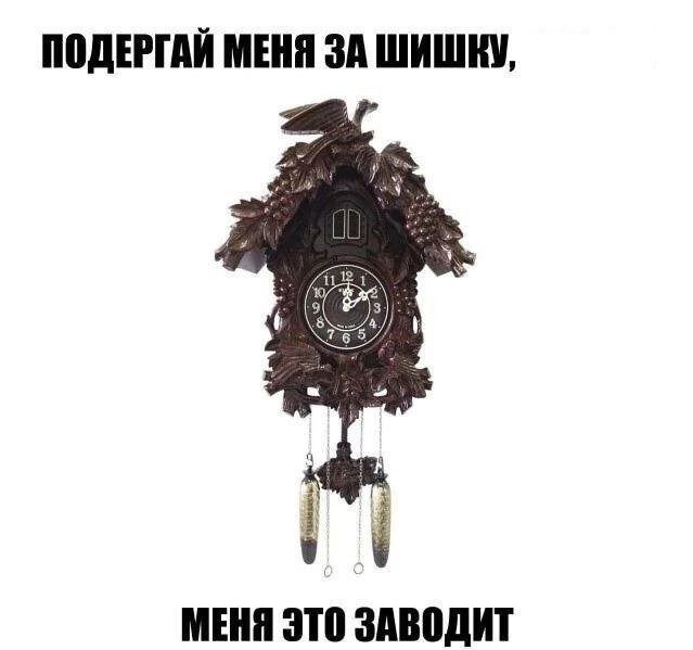 Скрины из соцсетей