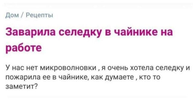 Картинки и мемы