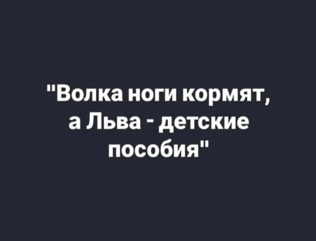 Мемы