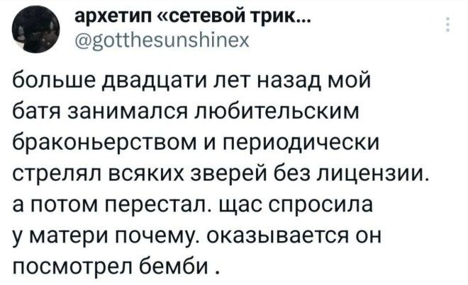 Смешные картинки