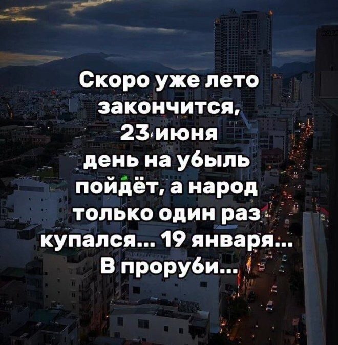Смешные картинки