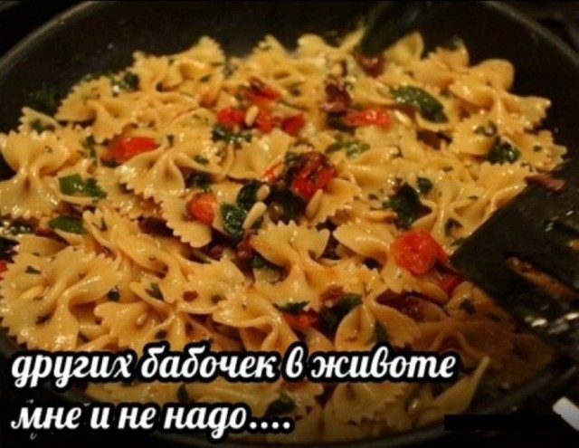 Позитив и юмор в прикольных картинках