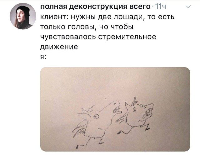Весёлые картинки и прикольные мемы