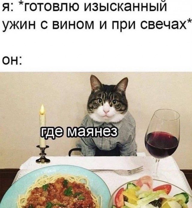 Не ищите здесь смысл