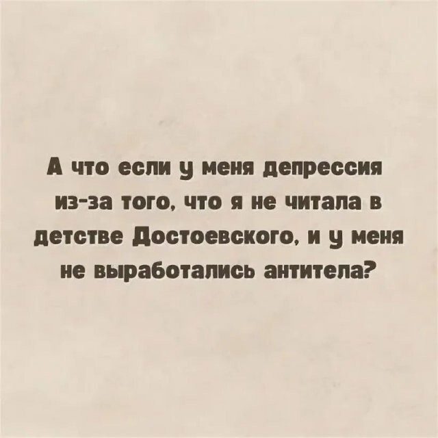 Скриншоты из соцсетей