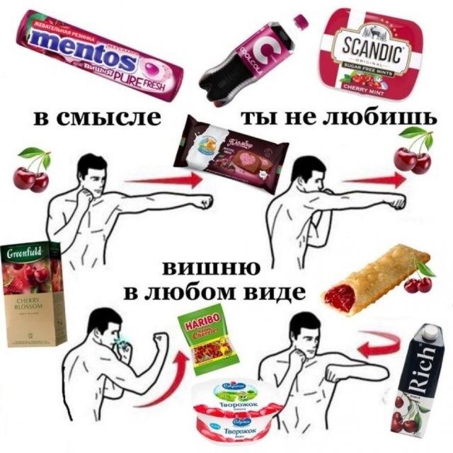 Скриншоты из соцсетей