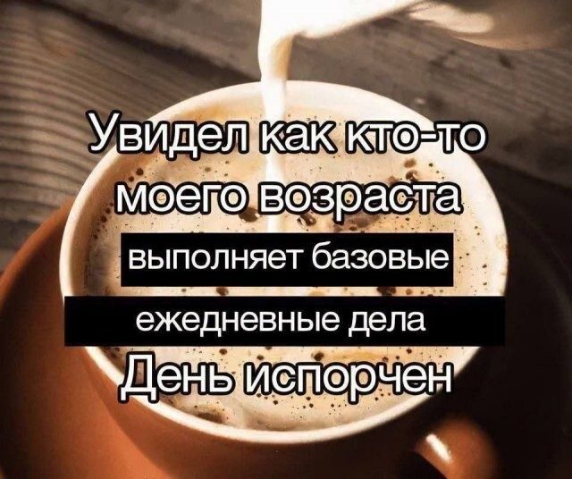 Скриншоты из соцсетей
