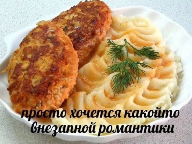Скриншоты из соцсетей