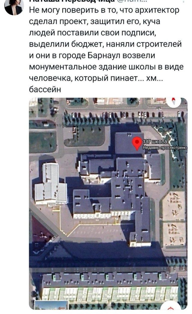 Фотоприколы дня