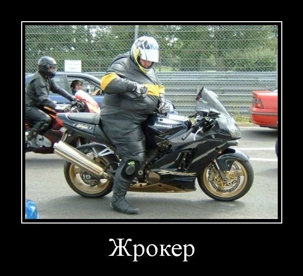 Демотиваторов сборник