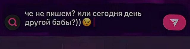 Лучшие мемы