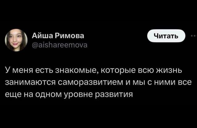 Смысла не несет