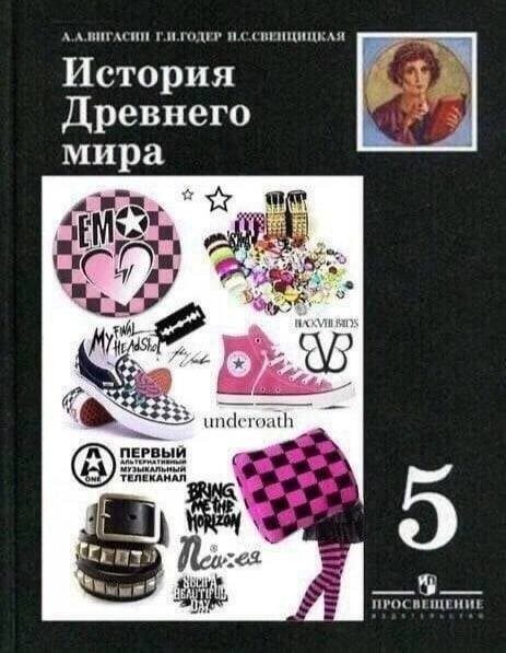Смысла не несет