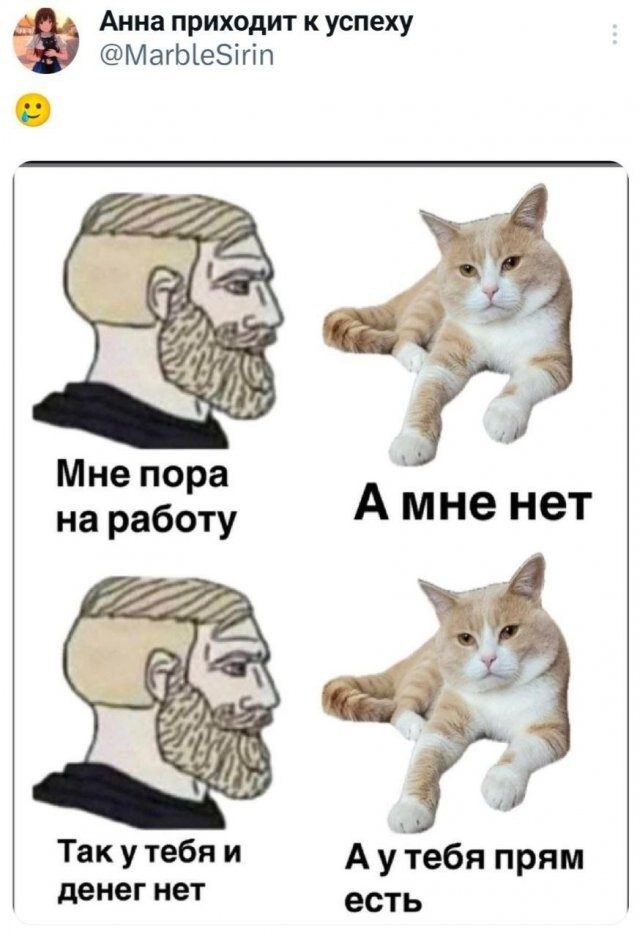 Смысла не несет